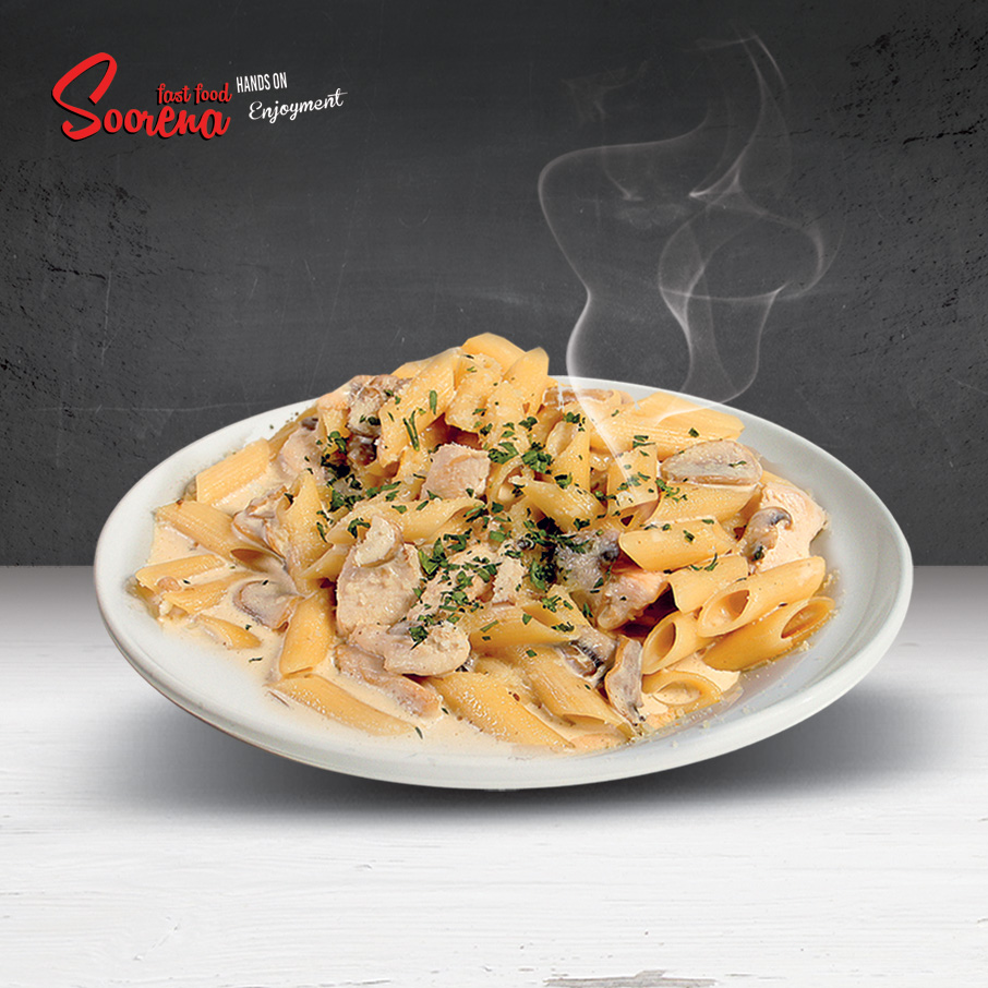 پنه چیکن الفردو